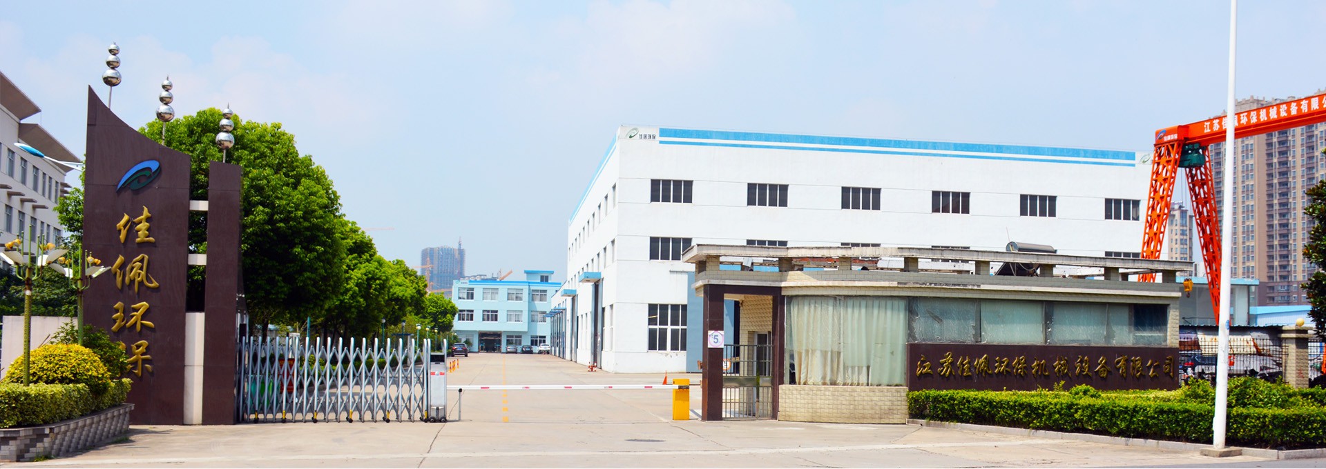 ���K����h(hu��n)���C(j��)е�O(sh��)�����޹�˾